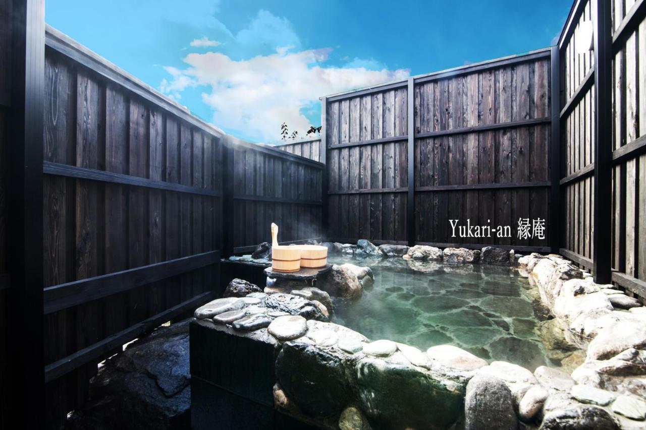 Villa Yufuin Yukari-An Megumi No Sato Extérieur photo